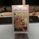 Rebecca (Alt Art)