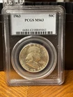 1963 Franklin Half Dollar PCGS MS63 90% SILVER