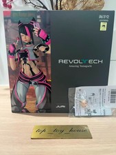 Figura de acción Kaiyodo Amazing Yamaguchi Juri Street Fighter 6 ¡con bonificación en stock!