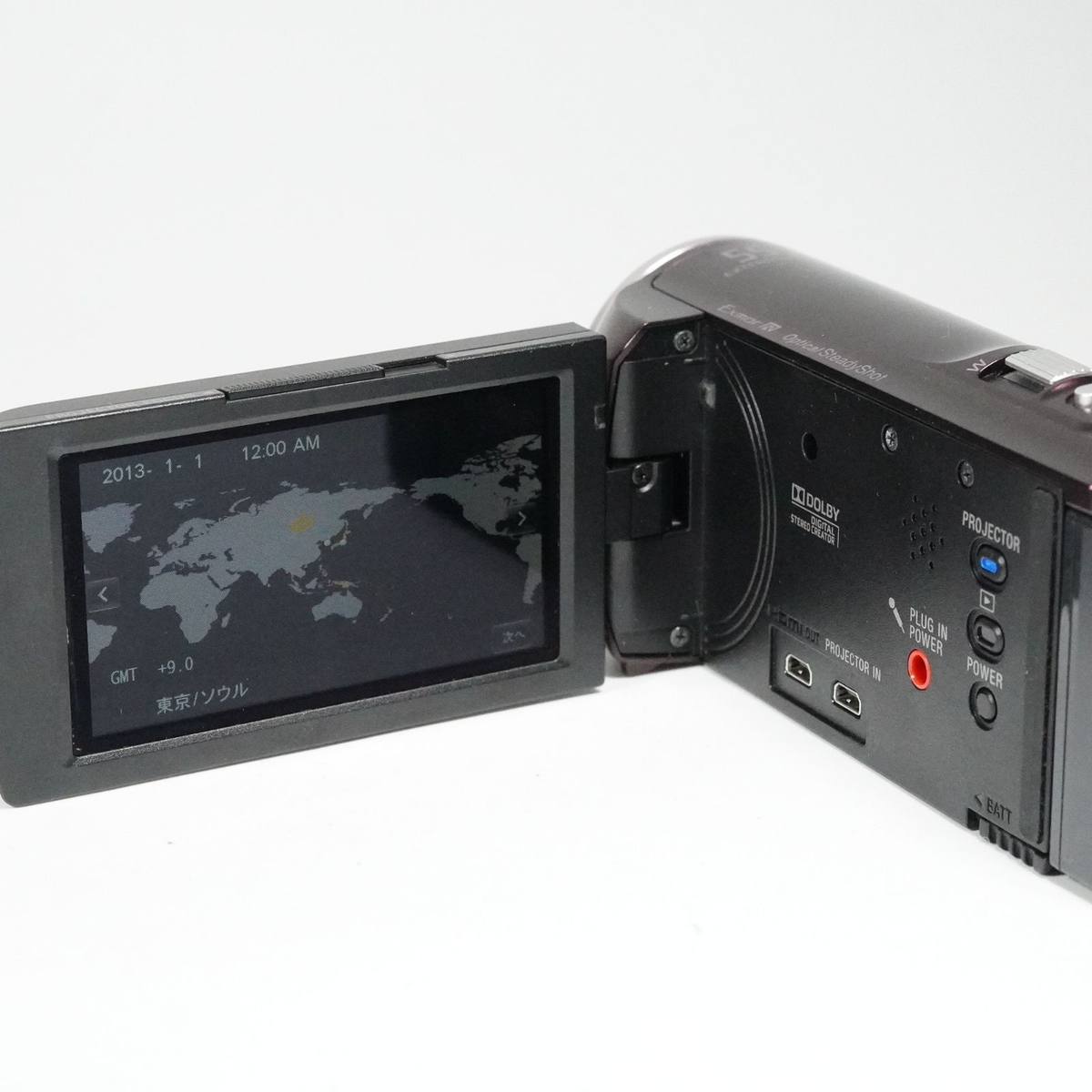 SONY Handycam HDR-PJ390 Digital HD Video Camera Brown 30x Zoom