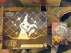 🔥Pokemon Scarlet & Violet: Paldean Fates ETB & Booster Bundle! New/Unopened!🔥