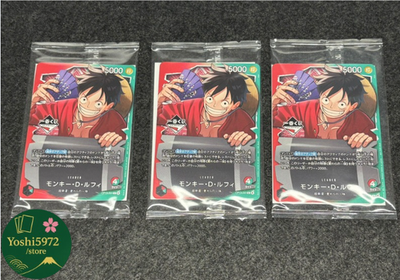 ONE PIECE Card Game Monkey D Luffy promo Ichiban Kuji japanese