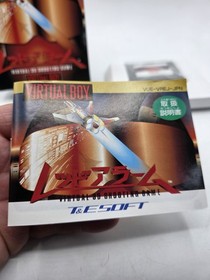 Japanese RED ALARM Virtual Boy Nintendo vb Clean Copy US Seller Complete 