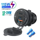 115W USB Car Charger Socket QC3.0 Type C PD Fast Charging Adapter Waterproof 12V