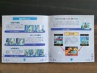 Bild 15 von 24