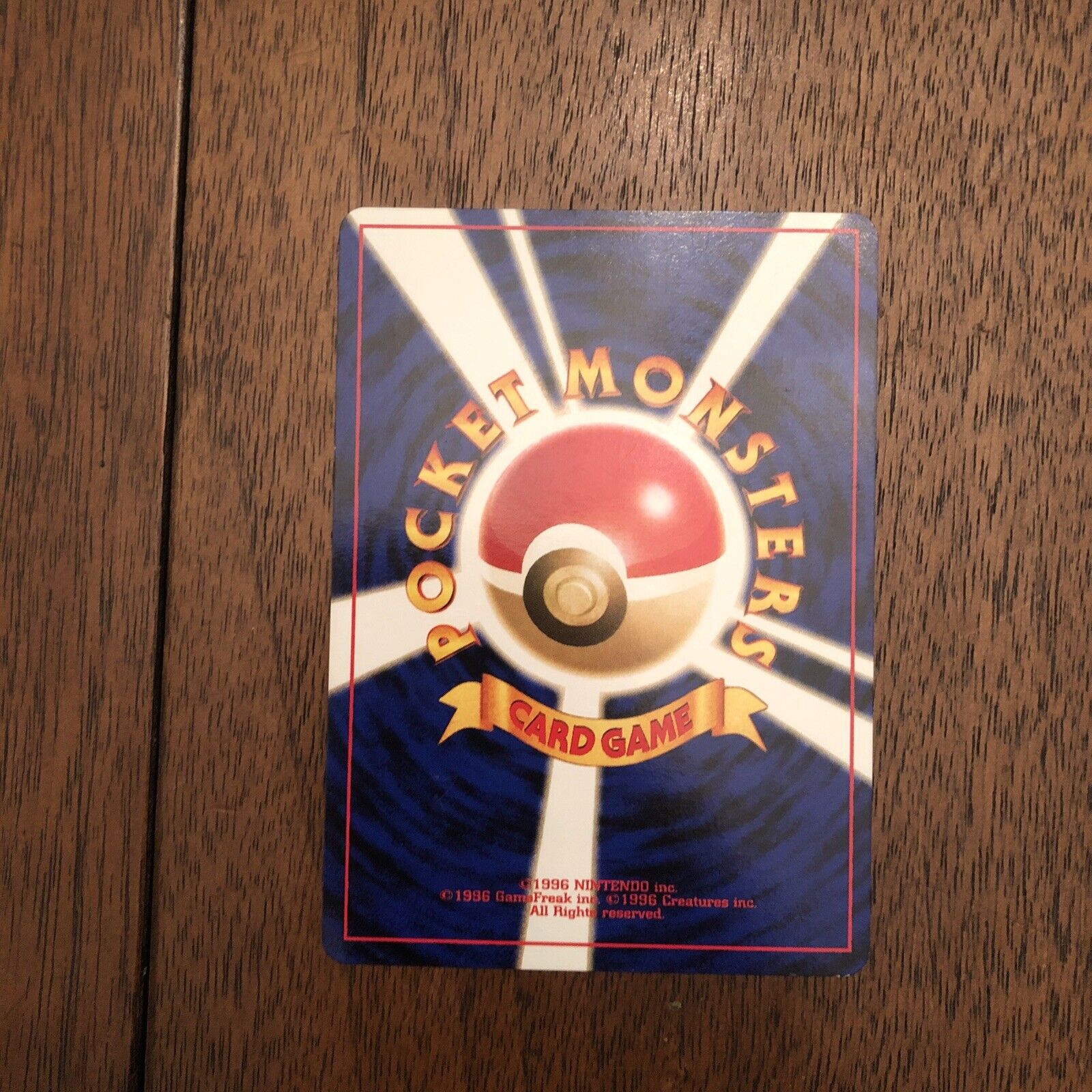 Picture 2 of 2