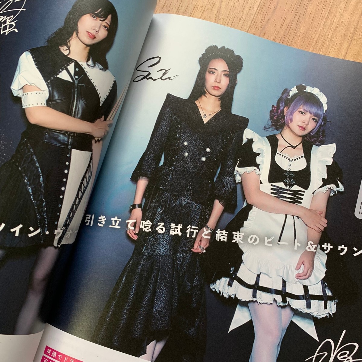 BAND-MAID Drums Magazine 2024 Oct Epic Narratives MIku Kobato