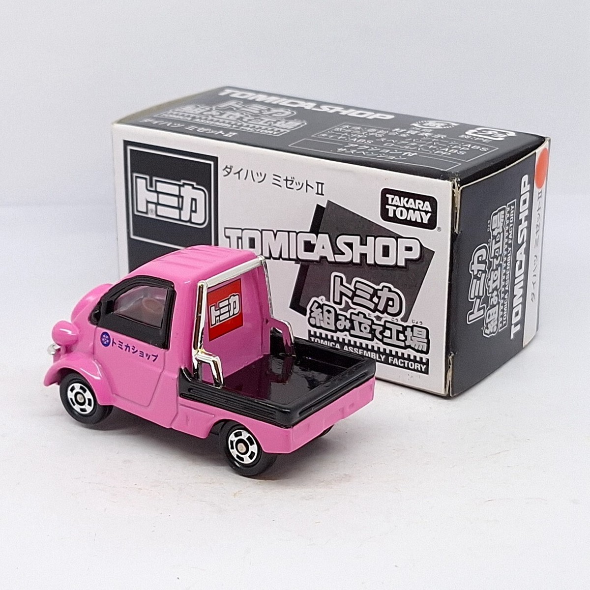 TOMICA SHOP ASSEMBLY FACTORY DAIHATSU MIDGET TRUCK II 1/50 TOMY