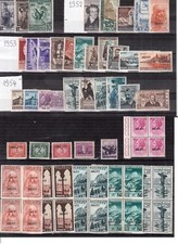 TERRITORIO LIBERO TRIESTE - AMGFTT - Resti di collezione (Inserzione Multipla