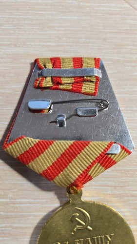 RUS SOV medal for the liberation of Moscow copy - Picture 5 of 6