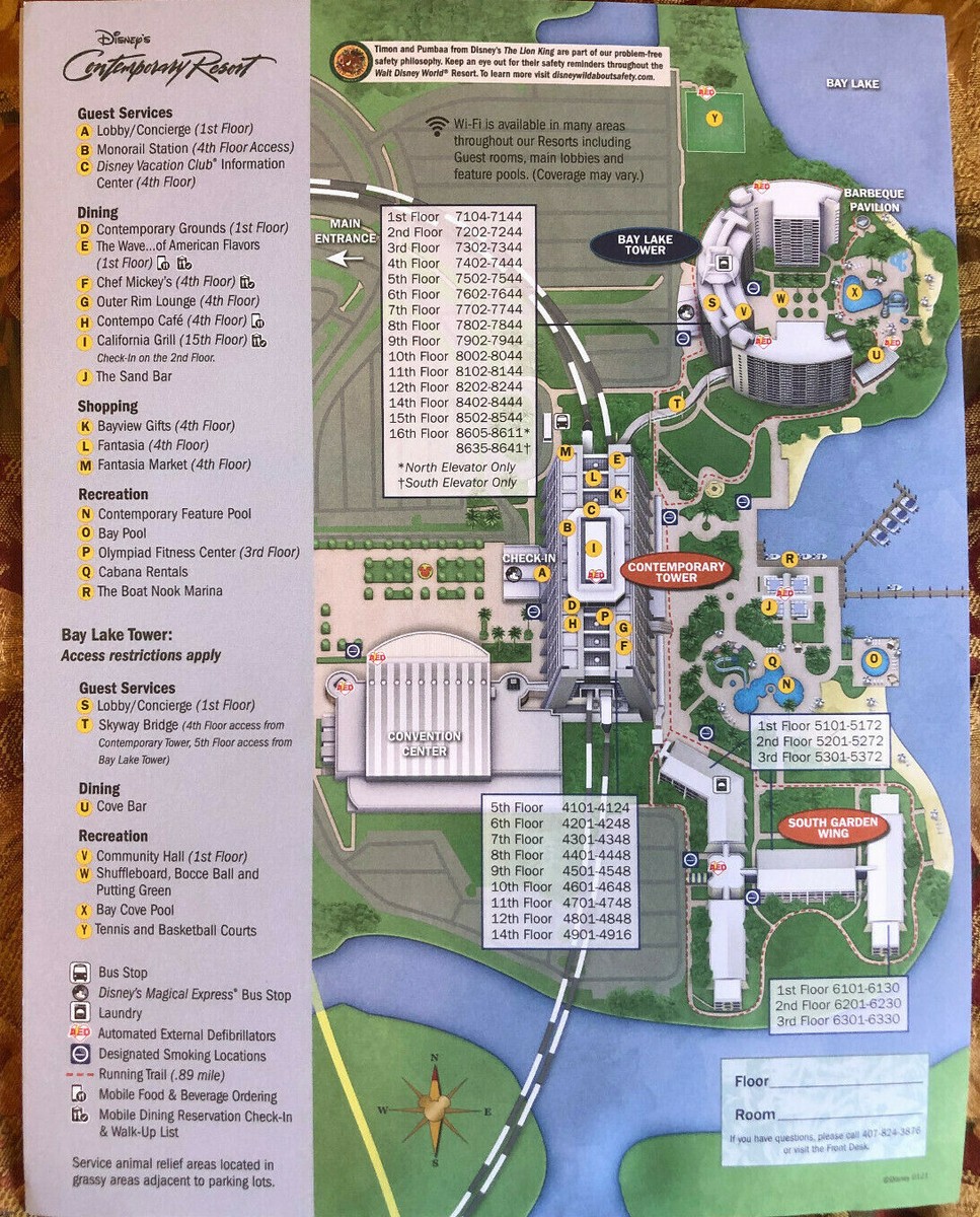 【アメリカで購入】Disney MAPS アメリカで購入】Disney MAPS アメリカで購入】Disney MAPS