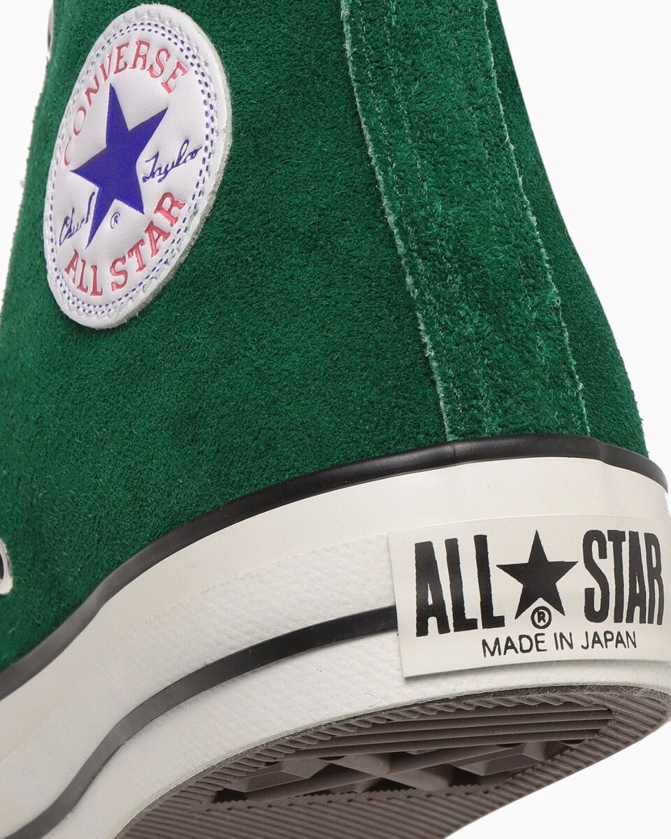 CONVERSE SUEDE ALL STAR J HI 31307850 Green Made in Japan | eBay CONVERSE SUEDE ALL STAR J HI 31307850 Green Made in Japan | eBay
