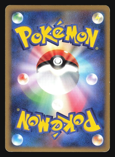 PIKACHU 003/009 11TH MOVIE PROMO POKEMON CARD JAPANESE HOLO - Picture 14 of 28