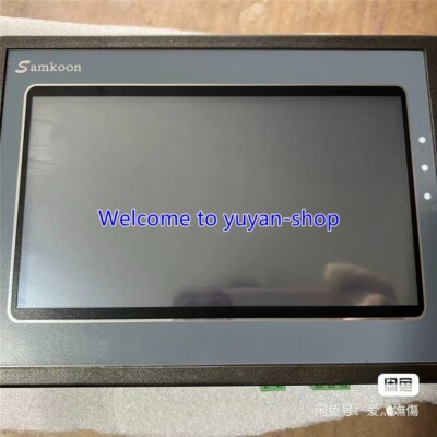 1pc USED Samkoon GC-070-32MAA by DHL or Fedex  #F17