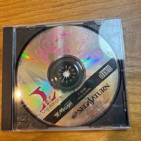 LANGRISSER IV Sega Saturn Software Japanese version 11a