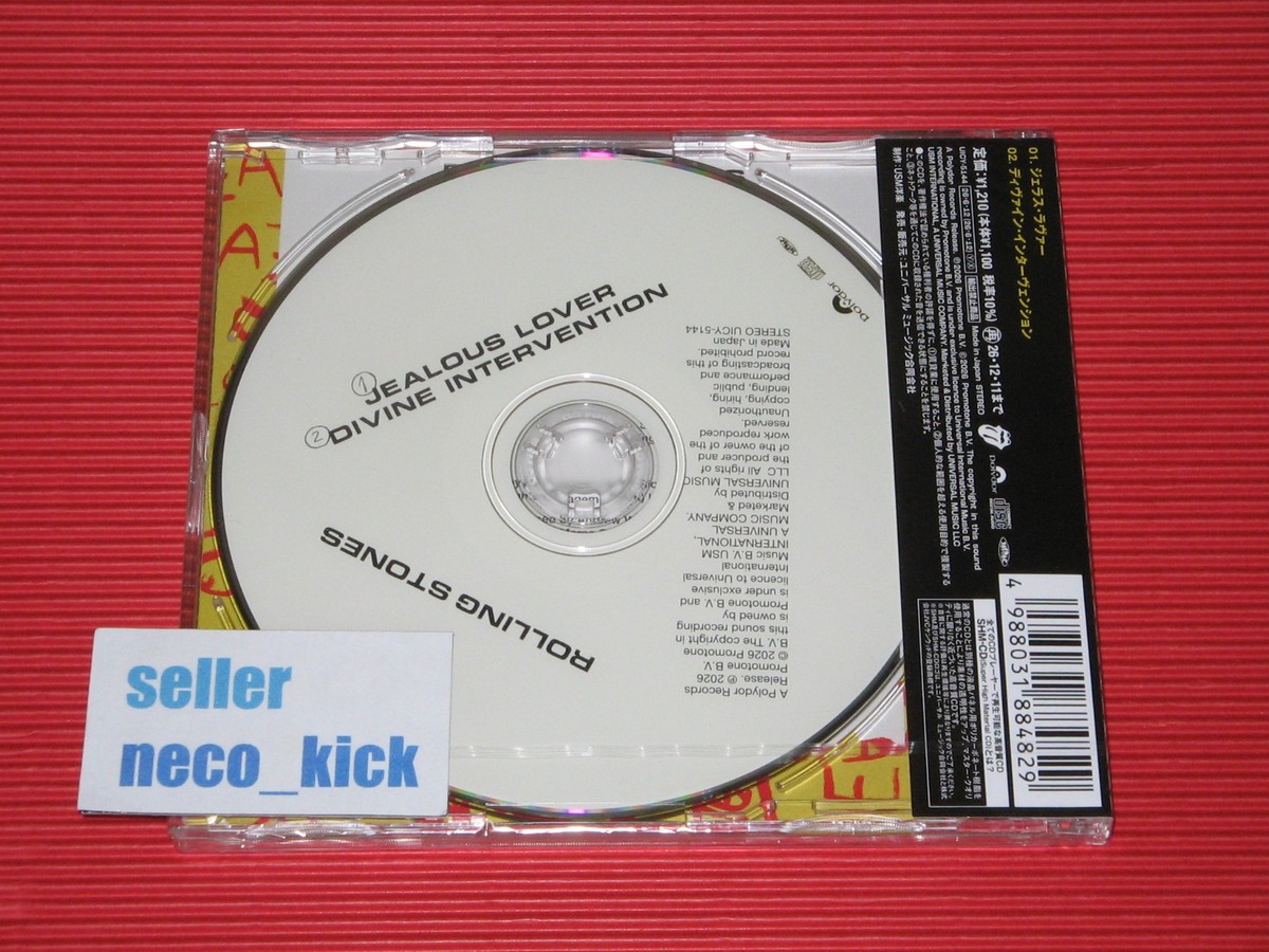 Rolling Stones 非売品プロモCD 11B THE ROLLING STONES JEALOUS LOVER 2026 JAPAN SHM CD | eBay