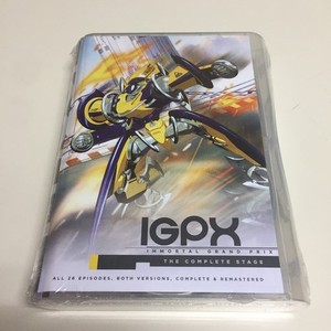 Igpx Immortal Grand Prix | eBay