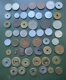 Collezione monete Giappone e Cina alcune antiche dinastia Qing 10 contanti 1911 lotto lavoro 8