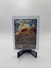 Meowth ex 062/088 - ME03: Perfect Order (ME03) Double Rare English Pokemon