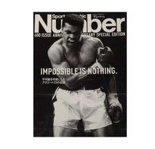 Adidas Magazine Impossible Is Nothing Muhammad Ali Sports Graphic No600 Issue