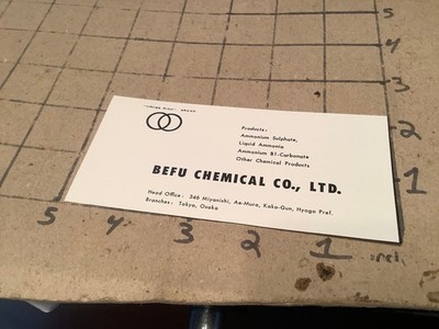 original 1955 Ad from Japanese Magazine: BEFU CHEMICAL CO LTD