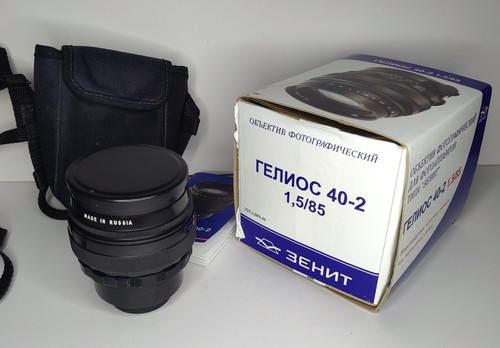 Helios-40-2 85mm f1.5 M42 black copy Biotar USSR exc condition 120159 - Picture 3 of 17