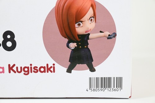 Nendoroid 1548 Jujutsu Kaisen Nobara Kugisaki Good Smile Company - Imagen 6 de 8