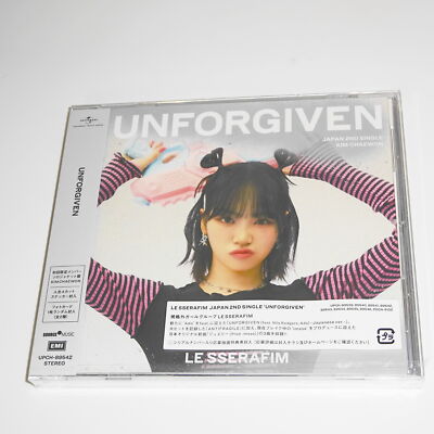 LE SSERAFIM UNFORGIVEN First Limited Member Solo Jacket Edition