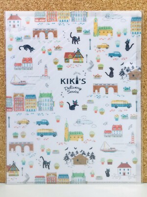 クリアファイル Kiki s-l400.jpg
