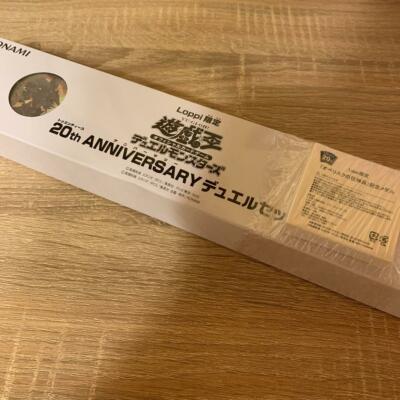 Yu-Gi-Oh 20th Obelisk The Tormentor Duel Set Playmat Medal Card