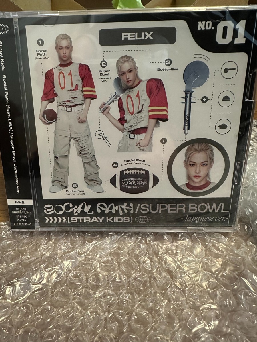 Stray Kids Social Path/SUPER BOWL- JAPAN FANCLUB limited