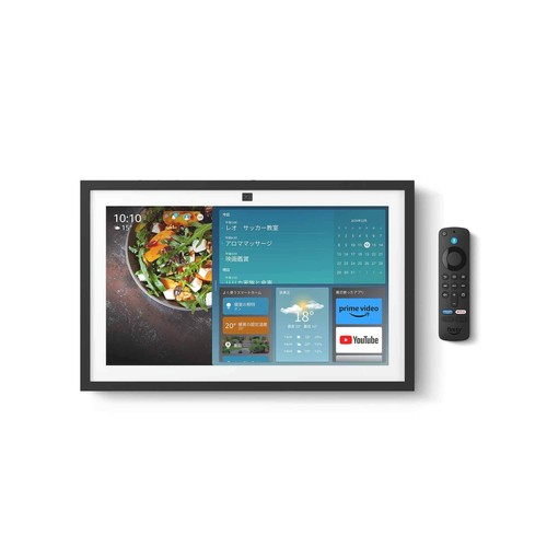 New Echo Show 15 2nd Gen, 2024 15.6" Full HD Smart Display with Alexa FireTV JPN - Picture 2 of 7