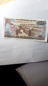 1988 NORTH VIETNAM Crispy 2000 DONG NOTE Shows HO CHI MINH & 256