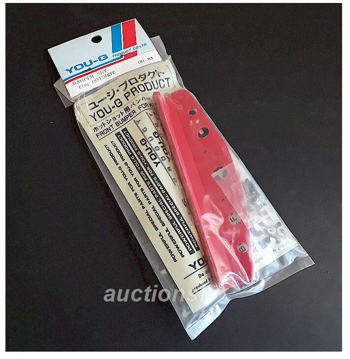 Vintage RC Car 1980's Tamiya Hotshot Front Bumper You-G Hop-Up Old Stock NIB