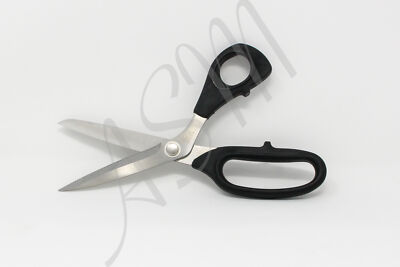 KAI 5210 8'' Dressmaker Shears