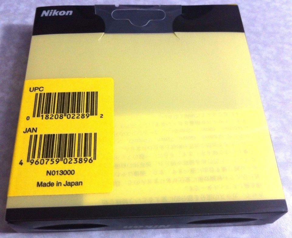 Nikon 77mm Soft Focus Filter #1 No.1 Glass Lens Filter 77 mm Japan Genuine OEM - Image 2 of 3
