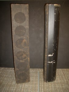 vintage atlas sound speakers