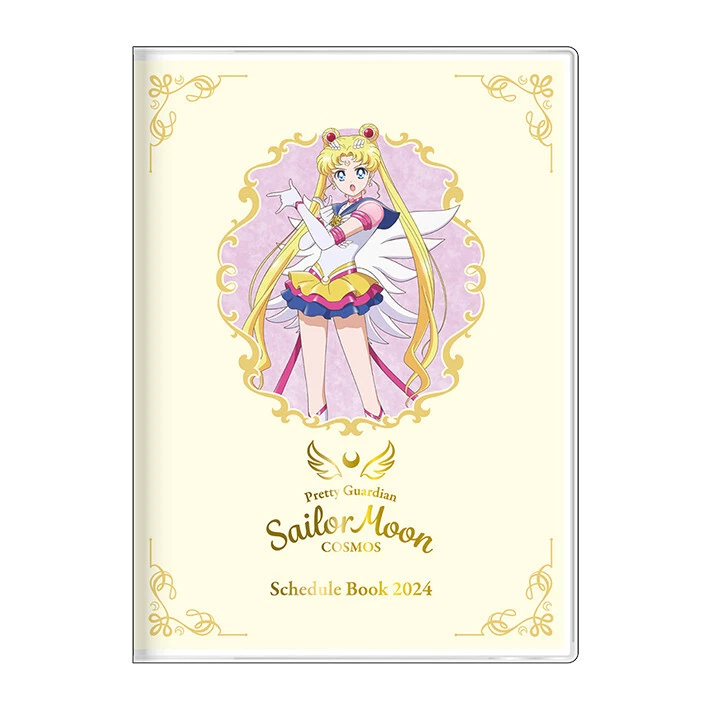 2024 Schedule Book Agenda Planner Sunstar Sailor Moon A6 Monthly #01