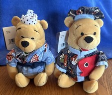 Disney Japan Winnie the Pooh Kimono Sushi Chef Beanie Bag Beanie Plush