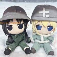 20cm Girl's Last Tour Chito Plush Doll Soft Anime Stuffed Toy for Kids