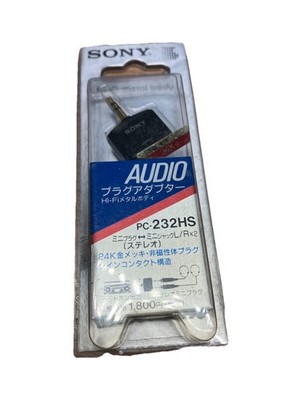 Vintage 1987 Sony PC-232s Metal Body Audio Stereo Miniplug - two stereo minijack