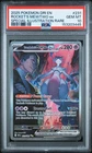 2025 POKEMON DRI SPECIAL ILLUSTRATION RARE #231 TEAM ROCKET'S MEWTWO EX PSA 10