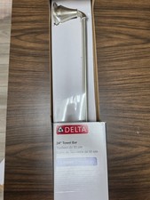 Delta Towel Bar