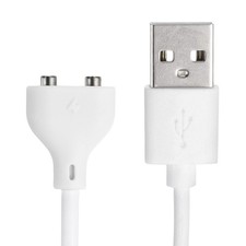 2.6Ft 8mm/0.31" Magnetic USB DC Charger Cable White, 2Pcs 