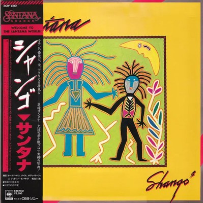 Santana Shango +OBI /+INSERT JAPAN NEAR MINT CBS/Sony Vinyl LP