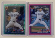 2026 Topps Yoshinobu Yamamoto 2 Card Combo! 🔥 Teal Mojo & Pink Parallel!