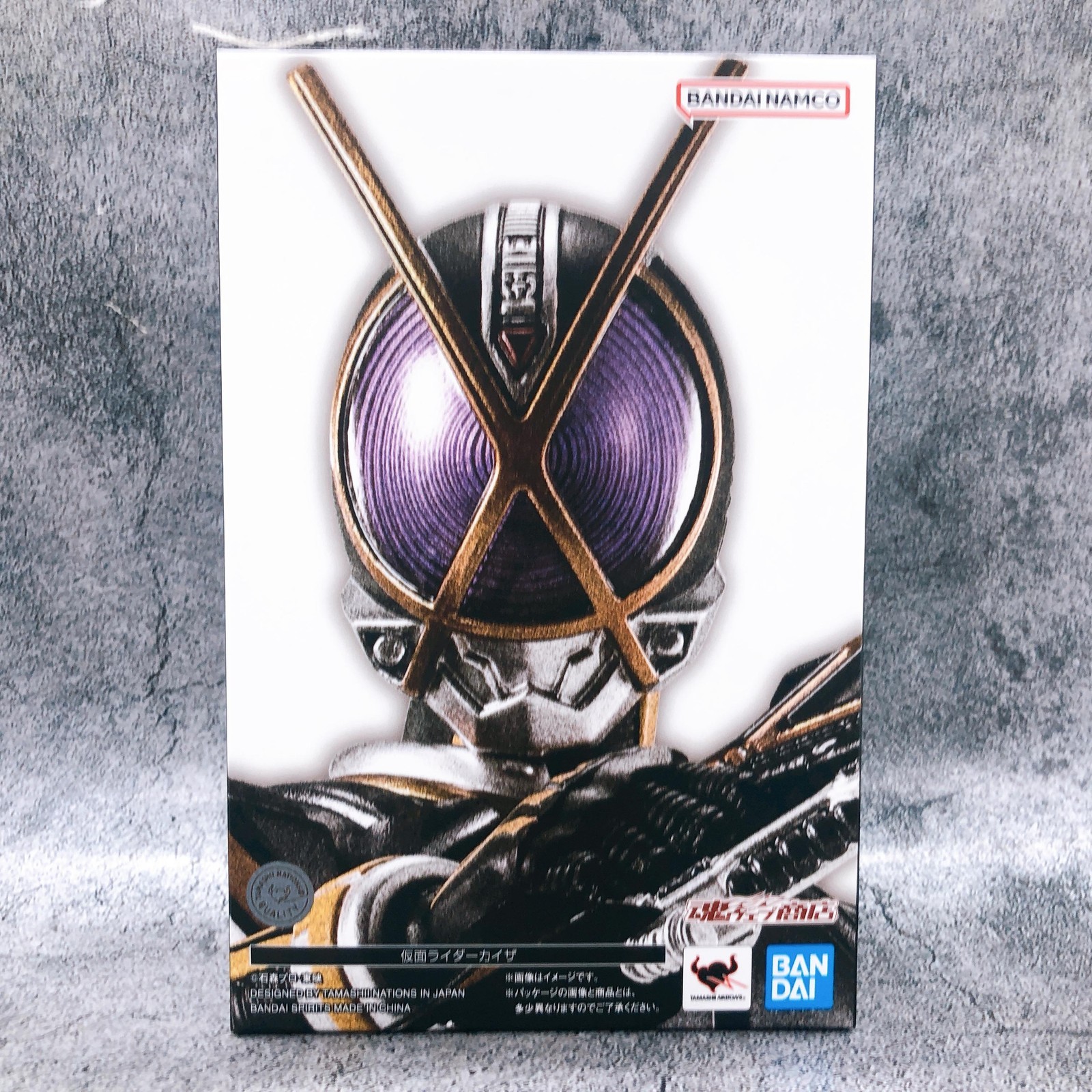 S.H.Figuarts Shinkocchou Seihou Kamen Rider 555 Kamen Rider Kaixa Action Figure