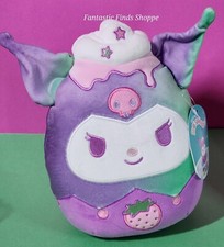 Squishmallows Sanrio Hello Kitty and Friends Dreamland Kuromi 8" NWT