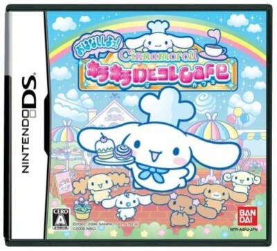 Cinnamoroll Ohanashi Shiyo Kira Kira De Kore Cafe (Nintendo DS