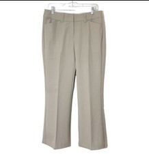 NWT INC International Concepts Boot Leg Pants Curvy Mid Rise Beige Sz 8S